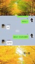 带妹上分？都不要再让我带了