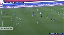 法尔科内 意甲 2019/2020 桑普多利亚 VS AC米兰 精彩集锦