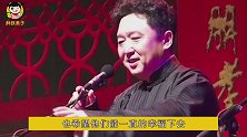 于谦罕见带“谦嫂”同框出行，怕郭德纲“惦记”，娇妻改走中性风