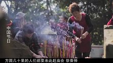 中国节日：这一届的蚕花姑娘，你喜欢哪个？