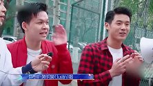 乐华七子选拔演唱会观众，神奇路人反要求黄明昊表演rap