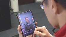 全球首部双折叠手机？小米Flex 迎来首次露面：边框控制完美