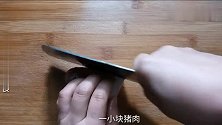 一碗米饭一把香菇，简单一做，比炒饭好吃太多了
