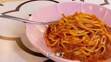 祝晓晗沦落到吃“剩饭”了？过程真一波三折，尴尬症都犯了