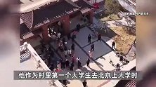 刘强东老家村民“提前过年”：领钱后像做梦似的，天上掉馅饼一下子领了2万元