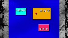 非典有多厉害，传染能力极强，北京人民医院院长这样比喻