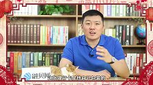 银行为什么拒贷？征信上出现这两个字，银行绝不会贷款给你