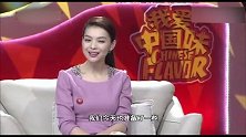 朱之文曝料最喜欢玩弹弓，却不喜欢打鸟，因为要保护环境