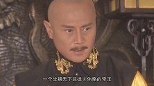 皇太极为何会盛宠海兰珠一生？她的这三大优势，正中皇太极下怀！
