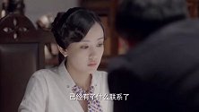 皮影：陈宏险些暴露了身份，好在陆子仪在暗中帮助他