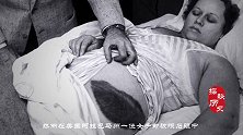 1954年美国女子被陨石砸中，本以为一夜暴富，结果家破人亡