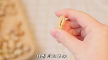 下次来重庆，不要只带火锅底料回去，也可以试试这个地道的小吃哦 美食趣胃计划  美食创作人