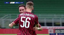 第49分钟AC米兰球员本纳塞尔进球 AC米兰3-1博洛尼亚