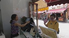厦门打工妹在漳州古城闲逛，热得走不动，做了这件事瞬间解暑