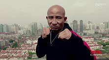 锐力搏-18年-锐力搏上海站：刘连杰vs卡罗-专题
