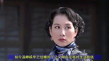 她出道数年有戏就拍，为拍戏牺牲太大，却一直是不温不火