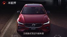 二线豪华B级车之争，沃尔沃S60和凯迪拉克CT5怎么选