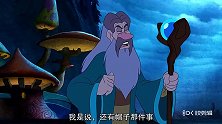 猫和老鼠-电闪雷鸣猫咪躲到老大爷衣服里_02