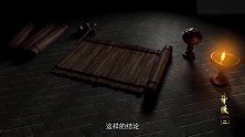 帝陵：刘盈为什么被司马迁描绘成日饮为淫乐，不听政的昏君呢？