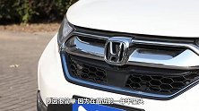 依然最强奶爸车27万的CR-V混动全面解析