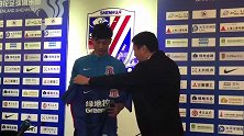 申花新援吴毅臻正式亮相 新赛季身披17号战袍