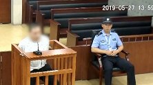 男子要钱打赏主播未果弑母被判15年 辩称：当时精神病犯了