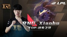 败者组决赛TOP5：小学弟完美辛德拉+小虎一拍三致胜