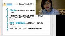 和老公无话可说，心理专家教你一句话，3个方法打开彼此心门