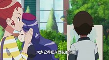 巴啦啦小魔仙：蓝慧他们好像遇到了麻烦，巧灵变身，解决麻烦