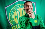 中超480将-马昆越：国安首位00后 杨智接班人盼一线队首秀
