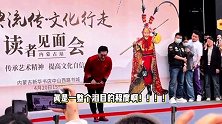 66岁六小龄童耍金箍棒，身手矫健宝刀未老，再现“俺老孙来也”经典台词