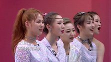 吴宣仪演出大获成功，黑色系的宣仪又酷又甜，真是太可爱了