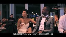 篮球-15年-闪电侠浪漫婚礼全记录 煽情表白新娘令人动容-专题