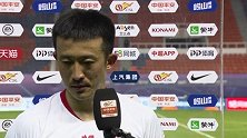 姜至鹏：第一个丢球是对场地情况不了解 赛会制比赛球员没有经验