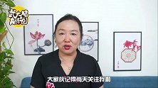老话说：“明堂如播米，子孙穷到底”，明堂是啥？为何子孙会穷？