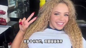 网传贝林厄姆女粉丝花重金在隐私部位纹了他的名字_PP视频体育频道